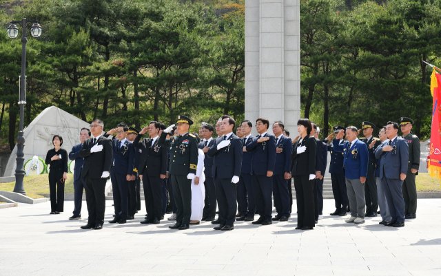 제70회 현충일 추념식. 경북도 제공.