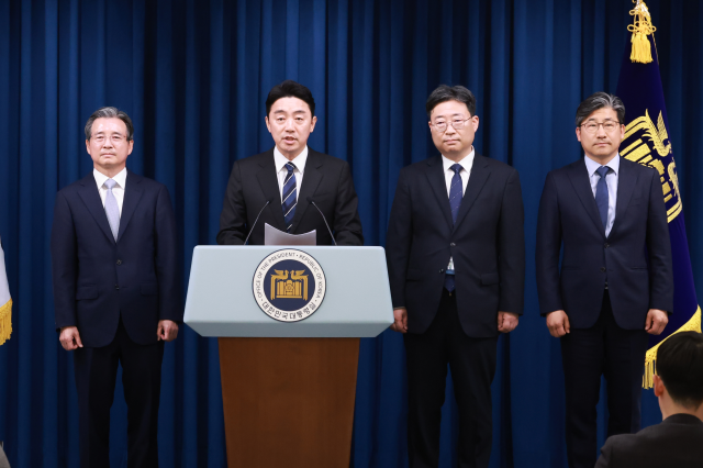 대통령실 경제성장·재정기획보좌관·AI 수석 신설