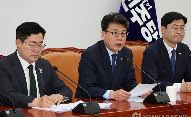 與 '20조+α' 추경 시동…