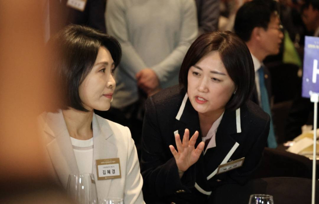 백승아 더불어민주당 국회의원 페이스북