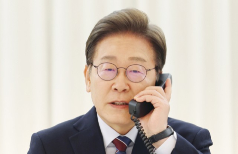 대통령실 