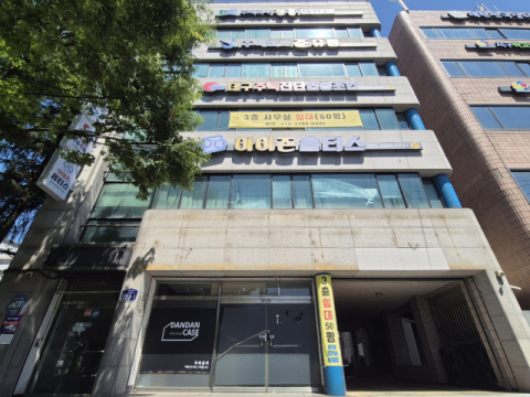 폐업 직전 간판도 '바꿔드립니다'?…대구 서구청 '간판개선사업' 예산 낭비 논란