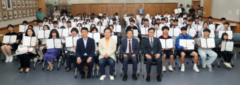 (재)안동시장학회, 2025년 장학증서 수여식 개최