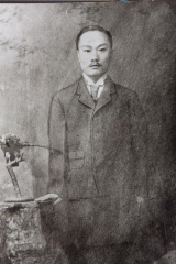 박상진 광복회 총사령
