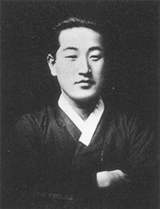 이상화 시인