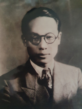 이육사
