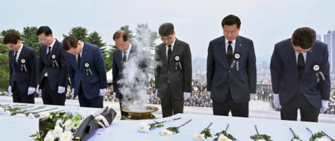 대구시, 제70회 현충일 추념식