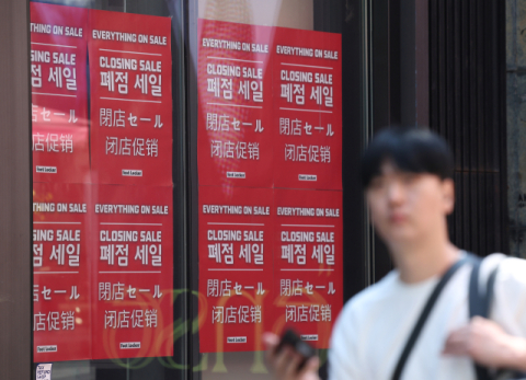 해외 IB 한국 경제 성장률 잇따라 상향…재정정책·대외 여건 변화 반영