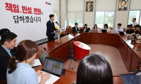 [보수 리셋] (3)국민의힘, 체질 개선 시급…'웰빙 정당' 탈피해야