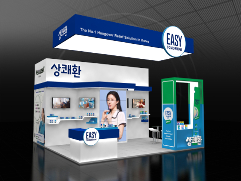 삼양사 '상쾌환', 서울푸드 2025 참가…해외 바이어 대상 제품 소개