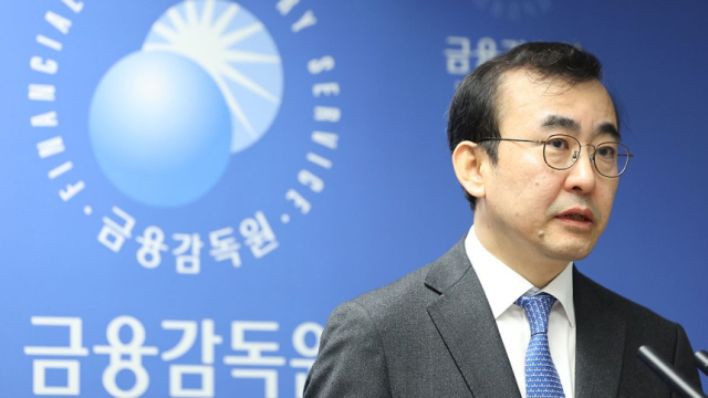 이세훈 금융감독원 원장 대행. 연합뉴스