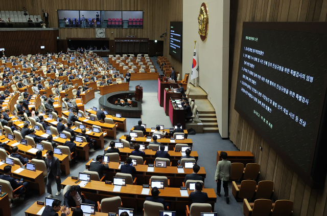 5일 국회 본회의에서 내란 특검법과 김건희 여사 특검법, 채해병 특검법 등 3대 특검법과 검사징계법이 상정되고 있다. 연합뉴스