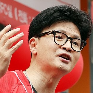 한동훈 