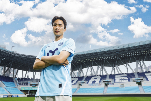 김주공 선수. 대구FC 제공