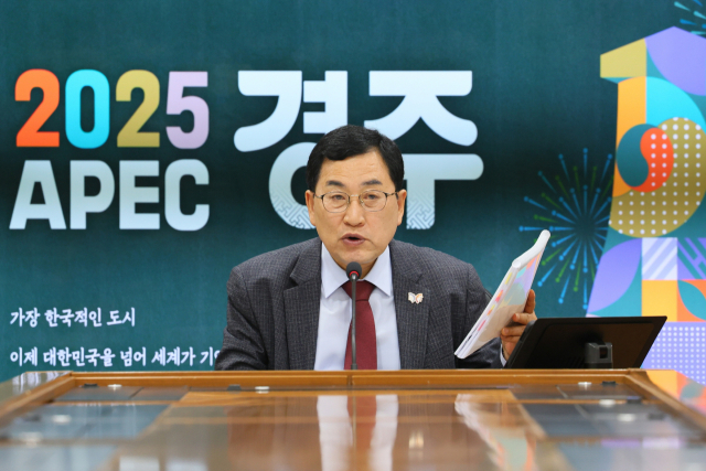 9일 주낙영 경주시장이 시청 영상회의실에서 열린 국소본부장회의에서 새 정부 출범에 따른 경주시 대응 방향에 대해 발언하고 있다. 경주시 제공