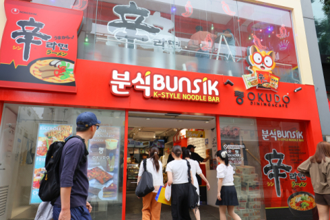 하라주쿠에 뜬 신라면, 일본 MZ 홀렸다