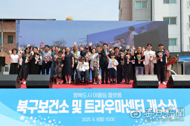 9일 포항시 북구 흥해읍 대성아파트 부지에 건립된 