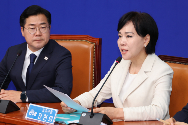 더불어민주당 전현희 최고위원이 9일 서울 여의도 국회에서 열린 최고위원회의에서 발언하고 있다. 연합뉴스