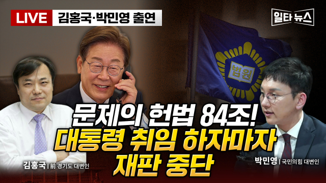 매일신문 유튜브 