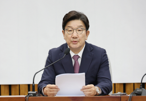 권성동 
