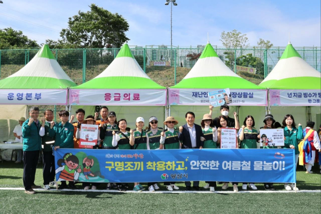 지난 7일 경남 양산시 웅상체육공원 일대에서 열린 양산 웅상회야제 축제 기간에 