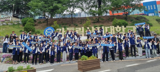 가톨릭상지대는 9일 베트남 하노이국립대에서