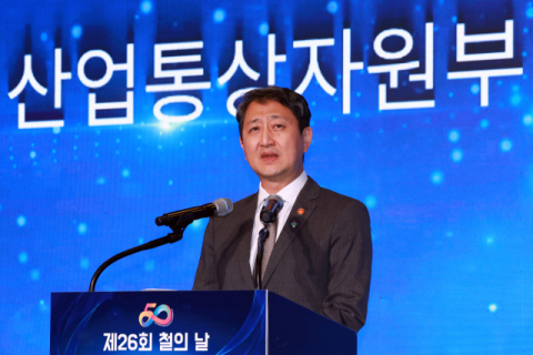 정부, AI 실험실·휴머노이드 센터 구축…'산업 대전환' 인프라 착수