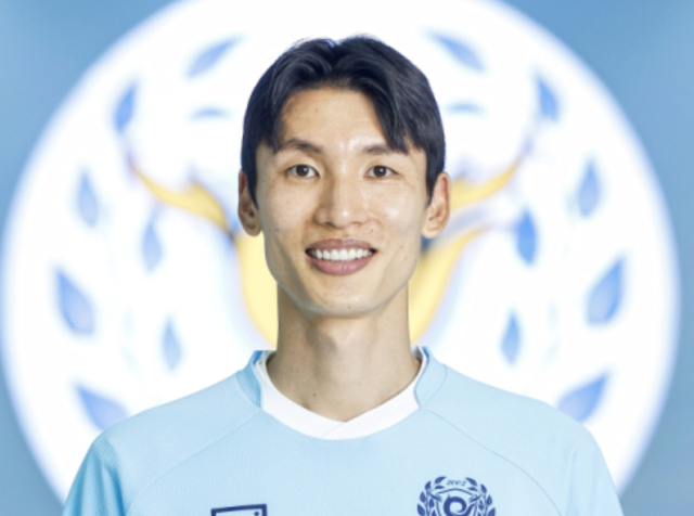대구FC, 미드필더 정현철 영입으로 중원 강화