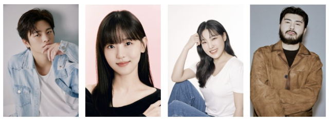 사진 좌측부터 서인국, 강한나, 이은지, 카더가든. 넷플릭스 제공