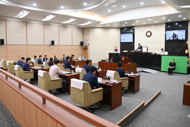 대구서구의회, 제258회 제1차 정례회 개회