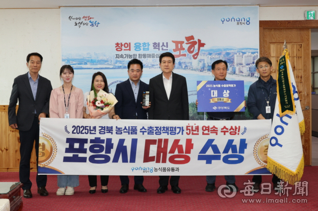 경북도