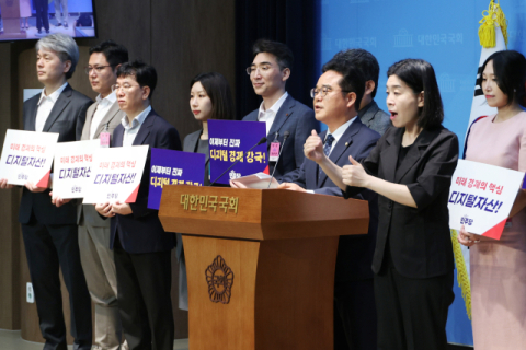 비은행 스테이블코인 허용에 한국은행 '긴급 대응'…콘퍼런스 일정 전격 조정