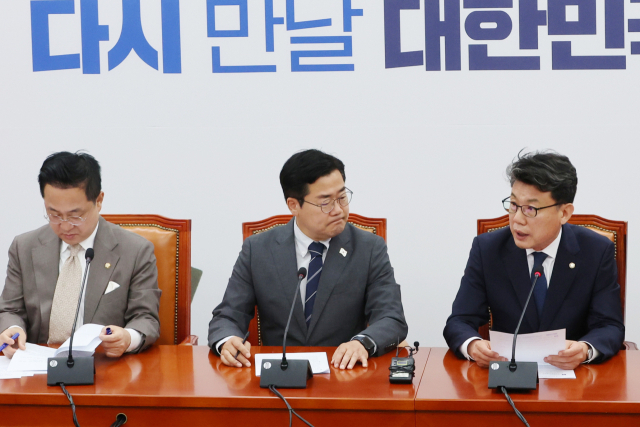 與 12일 본회의 철회 