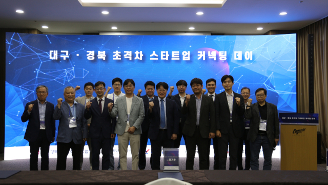 10일 오후 호텔로제니아에서 