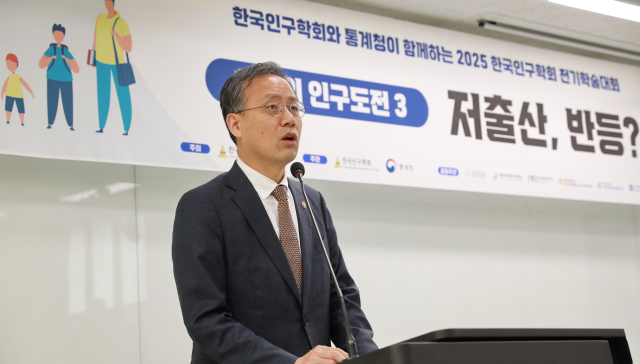 이형일 통계청장. 연합뉴스