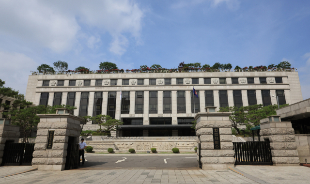 서울 종로구 북촌로 헌법재판소. 연합뉴스