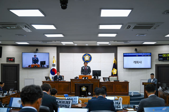 창녕군의회는 10일 제321회 제1차 정례회를 개회했다. 창녕군의회 제공