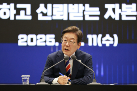 李대통령 
