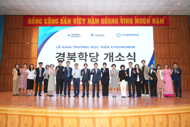 베트남 하노이 국립외국어대학교 경북학당 개소식. 경북도 제공.