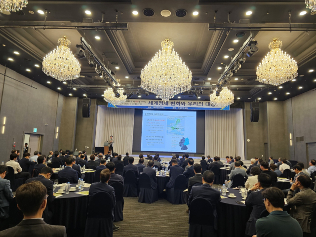 11일 오전 대구그랜드호텔에서 열린