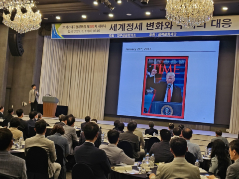美 백악관 