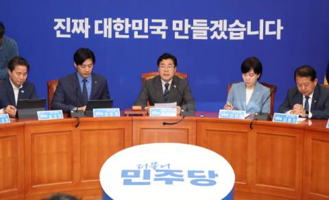 3대 특검 결과 따라 국민의힘 정당해산?…현실성 있나