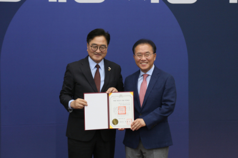 국회 글로벌외교안보포럼, 우수 국회의원 연구단체 선정