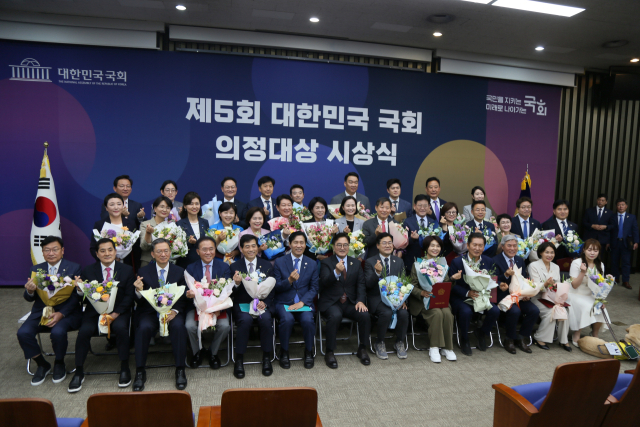 국회 국회의원 연구단체인