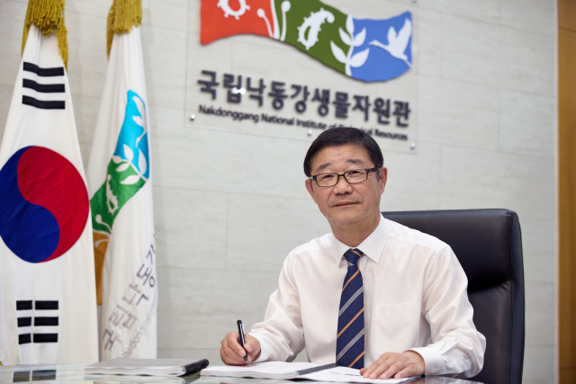 용석원 국립낙동강생물자원관장