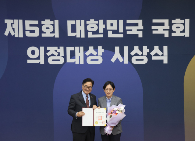 조지연 국민의힘 의원(경북 경산)이 11일 