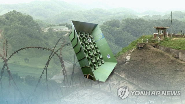 이재명 정부 들어 취임 8일만에 대북 확성기 방송을 중단했다. 연합뉴스