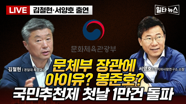 매일신문 유튜브 