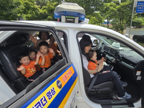 동내혁신파출소, 어린이 대상 '타면 착! 안전도 착!' 안전띠 생활화 캠페인 실시
