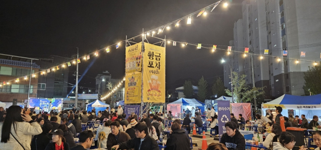 2024년 황긍포차데이 모습. 김천시 제공